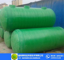 營口玻璃鋼化糞池選購指南 厚度、品質與奧特龍環保商家推薦