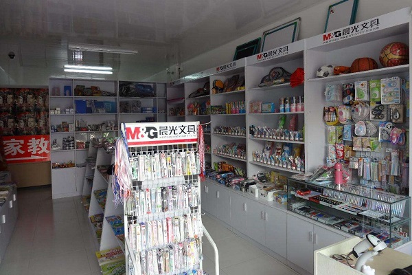 加盟文化用品店，到底賺不賺錢？全球市場現狀與成本解析